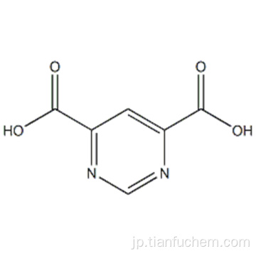 4,6-ピリミジンジカルボン酸CAS 16490-02-1